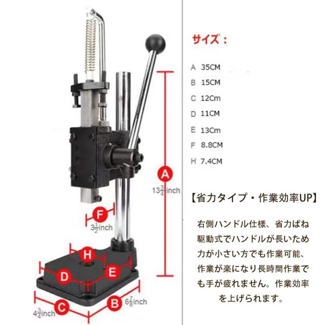Guilopoer ハンドプレス 機 ハンドプレス レザークラフト ハンディプレス 穴あけ機 目打ち ハトメ 穴あけパンチ 穴開け 革細工 ハンドプの通販は