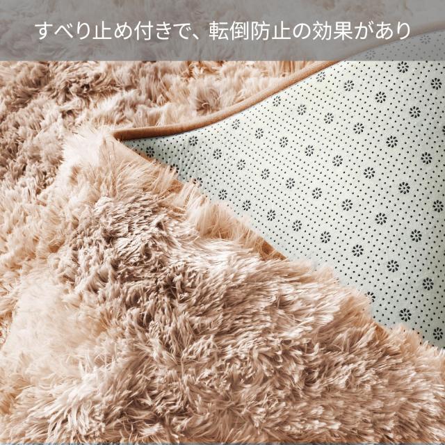ラグマット カーペット 洗えるラグ 185x185cm 北欧風シャギーラグ ふわっとした手触り 防音絨毯 厚手じゅうたん 滑り止め付き オールシー_4