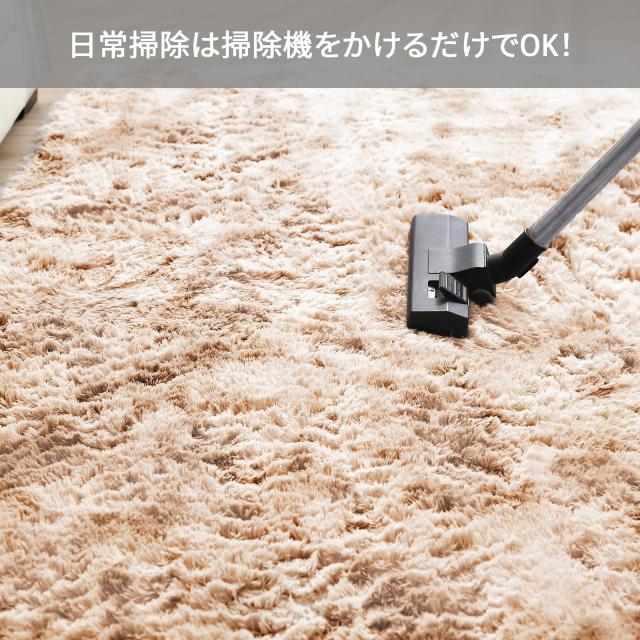 ラグマット カーペット 洗えるラグ 185x185cm 北欧風シャギーラグ ふわっとした手触り 防音絨毯 厚手じゅうたん 滑り止め付き オールシー_5