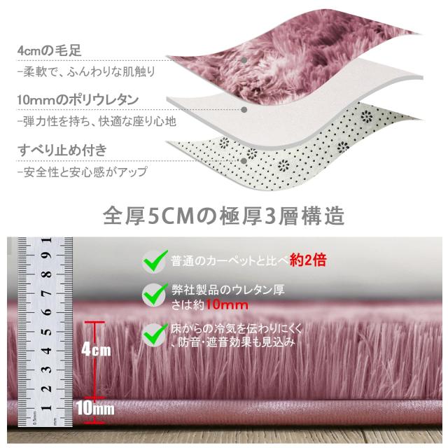 オンライン廉価 ラグマット カーペット 約2畳 おしゃれな北欧風