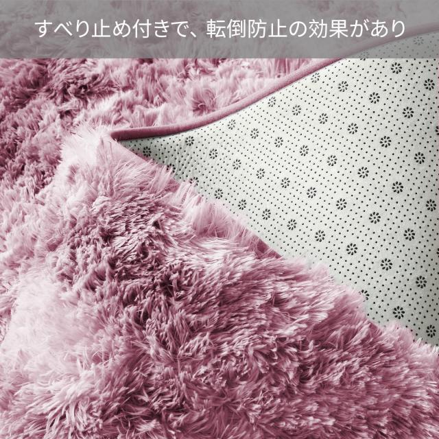 ラグ 2畳 北欧」の人気商品一覧 | 安い商品を通販サイトから探す