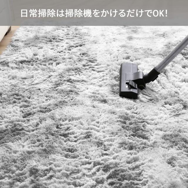 ラグマット カーペット おしゃれな北欧風シャギーラグ 全厚約5cm 洗えるラグ 滑り止め付き 極厚毛足約4cm ふわっとした手触り 防音絨毯_5