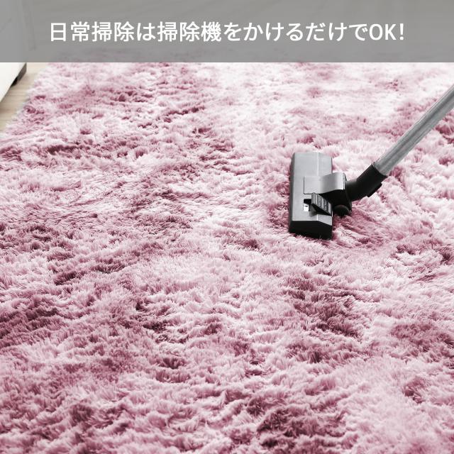 ラグマット カーペット 約3畳 200x250cm おしゃれな北欧風シャギーラグ 全厚約5.5cm 洗えるラグ 滑り止め付き 極厚毛足約4cm ふわっとし_5