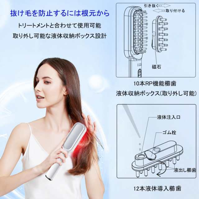 UJHOSLD 美顔器 電気ブラシ 電動頭皮ブラシ 頭皮 emsブラシ 頭皮ブラシ 