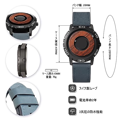 EUTOUR ユートール木製磁力腕時計 ボールベアリング設計 メンズ 男性腕時計 ファッションスポーツクォーツ時計 クオーツウォッチ ミニマ | [EUTOUR ユートール]木製磁力腕時計 ボールベアリング設計