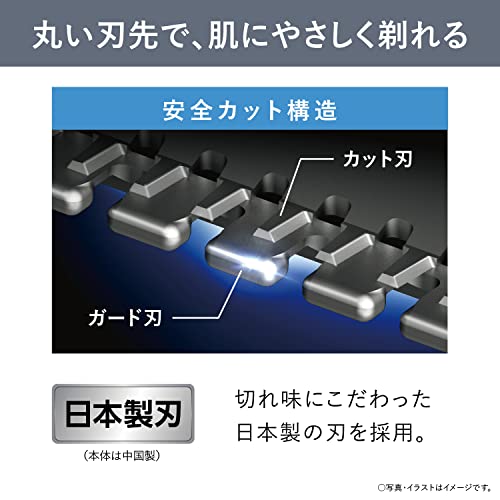 パナソニック ボディトリマー? ボディシェーバー VIO対応 お風呂剃り可