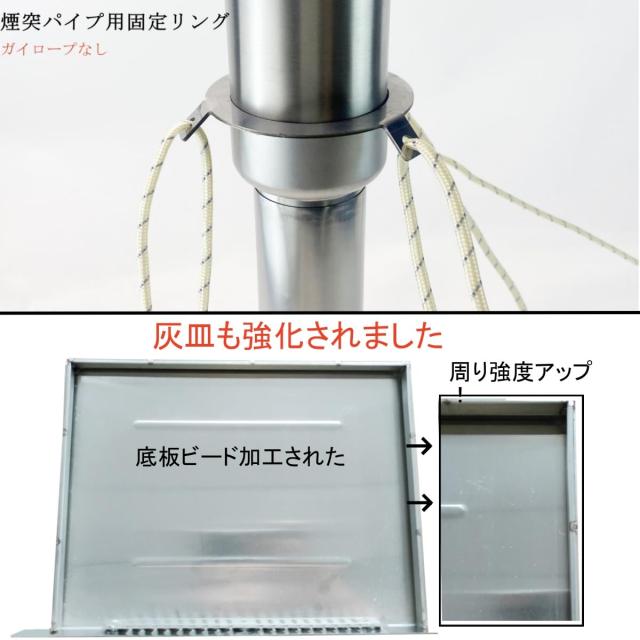 solotour 【二次燃焼】ガラス 薪ストーブ 組み立て コンパクト
