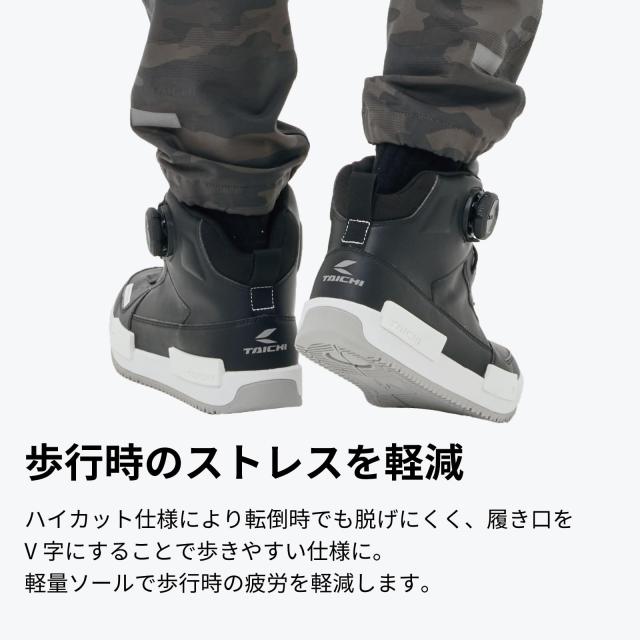 RSタイチ(RS TAICHI) バイク ライディングシューズ 靴 防水 プロテクター内蔵 BOAダイヤル シフトガード装備 DRYMASTER ブレイク シュー_6