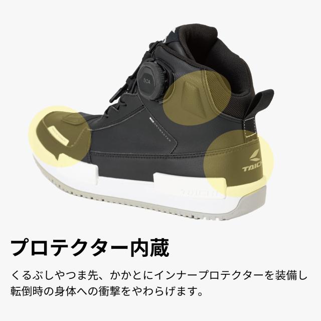 RSタイチバイク ライディングシューズ 靴防水 プロテクター内蔵 BOAダイヤル RSタイチ(RS TAICHI) バイク ライディングシューズ 靴 防水