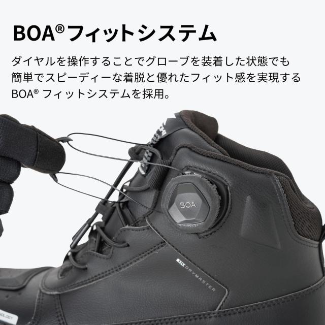 RSタイチバイク ライディングシューズ 靴防水 プロテクター内蔵 BOAダイヤル RSタイチ] バイク ライディングシューズ 靴 防水 プロテクター内蔵 BOA