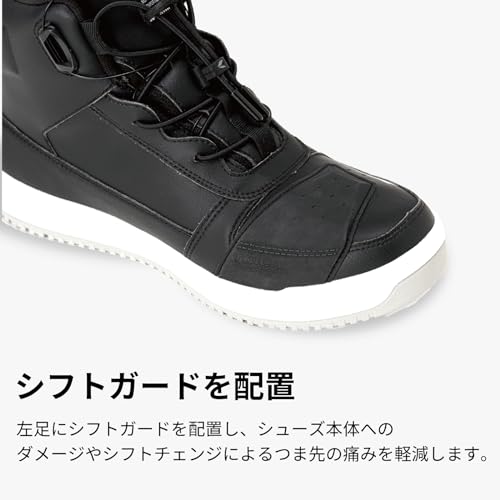 RSタイチ(RS TAICHI) バイク ライディングシューズ 靴 防水