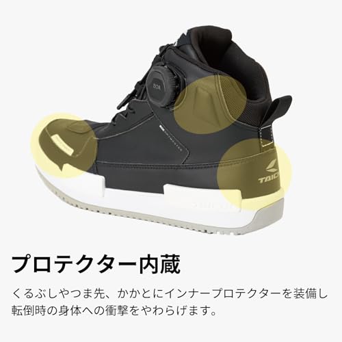 RSタイチ(RS TAICHI) バイク ライディングシューズ 靴 防水