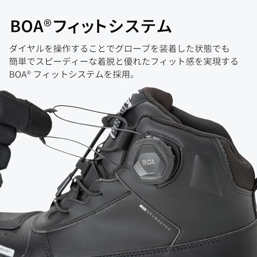 RSタイチ(RS TAICHI) バイク ライディングシューズ 靴 防水 プロテクター内蔵 BOAダイヤル シフトガード装備 DRYMASTER ブレイク シュー_4