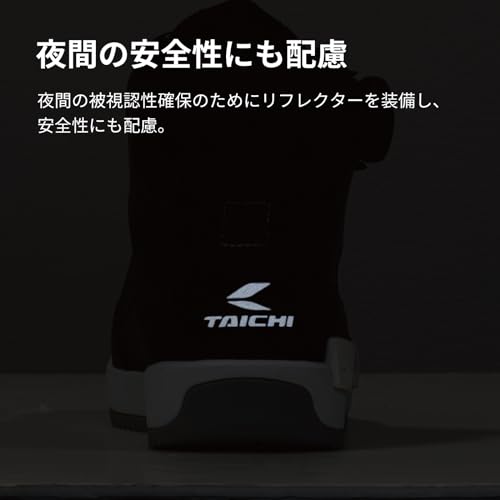 RSタイチ(RS TAICHI) バイク ライディングシューズ 靴 防水 プロテクター内蔵 BOAダイヤル シフトガード装備 DRYMASTER ブレイク シュー_5