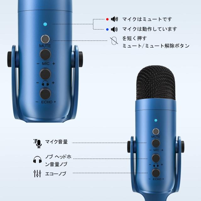 ZealSound USBマイク コンデンサーマイク PC用 卓上マイク 配信用