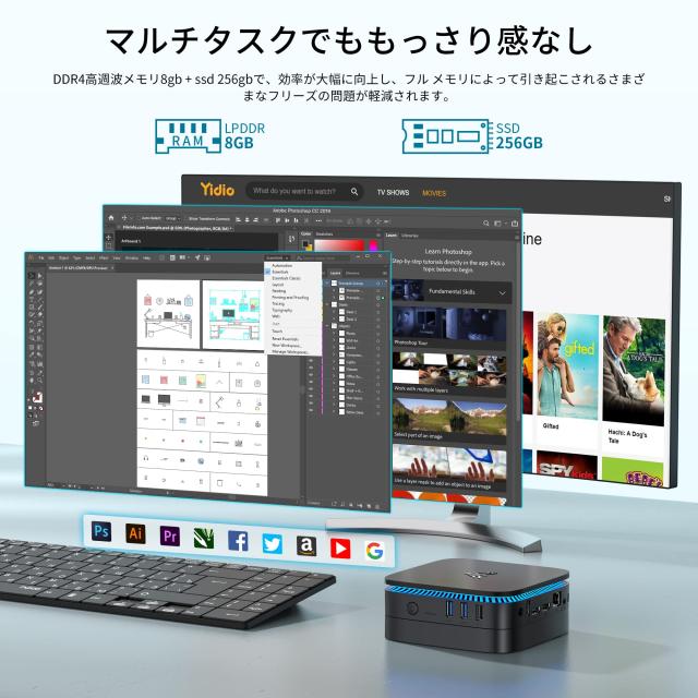 ミニpc a最新第12世代 n95 ミニpc動作より安定 Amazon.co.jp: ミニpc 最新第12世代 n95 ミニpc動作より安定 2024新版