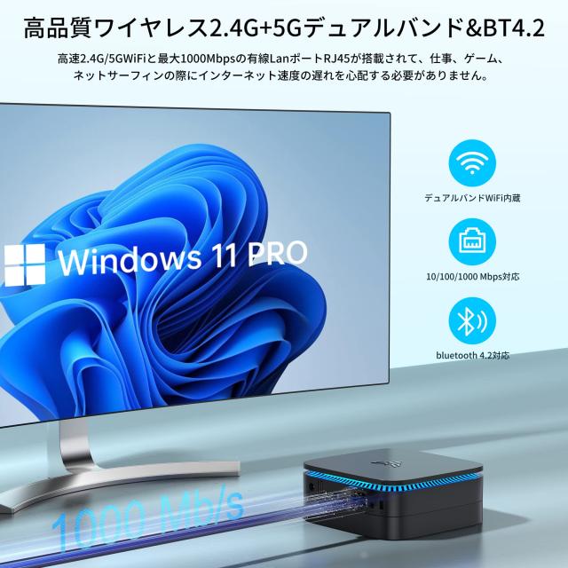ミニpc 最新第12世代 n95 2023新版 最大3.4GHz 4C/4T Amazon.co.jp: ミニpc n95 mini pc 2023 インテル第12世代小型pc 最大