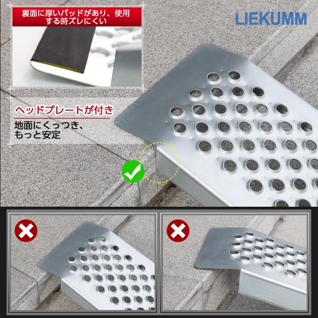 LIEKUMM ラダーレール バイク スロープ ローディングレール スチール製 耐荷重600？ 滑り止め 安定 耐久 手袋付き バイク積載 トラックロ_5