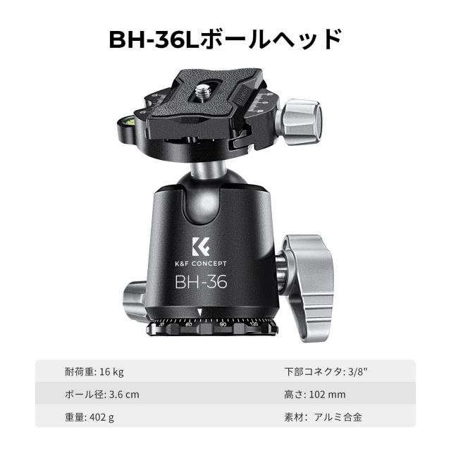 K&F Concept　カメラ三脚　カーボン製　アーチェリー Amazon | K&F Concept 三脚 カーボン カメラ三脚 コンパクト 超
