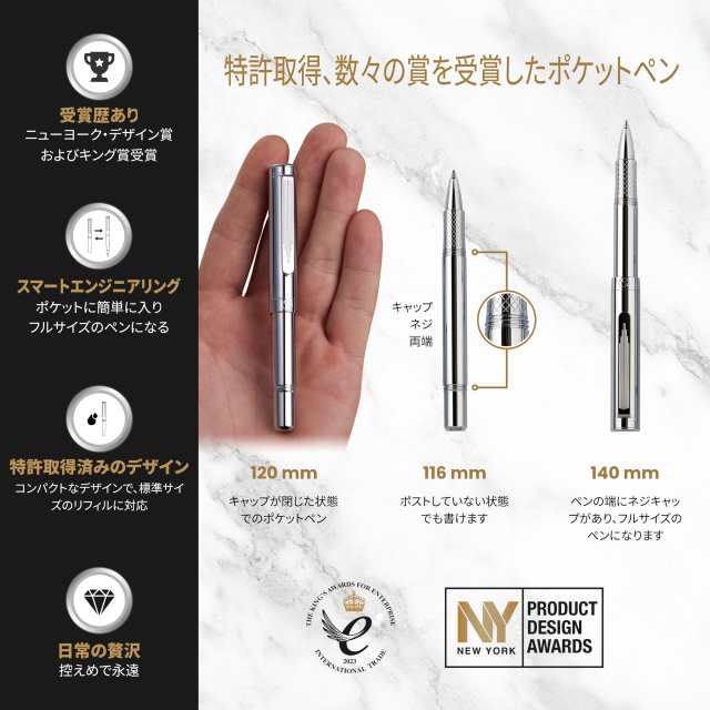 Scriveiner シルバー クローム ボールペン EDC 高級 ペン 華やか 重厚感 ポケット ペン クローム仕上げ 快適な書き心地 ペン 男性 女性への通販は