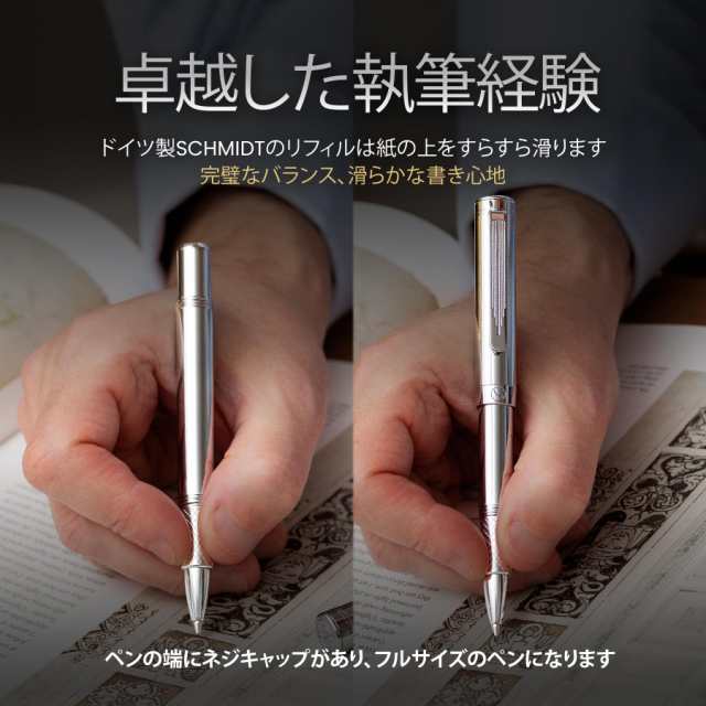 Scriveiner シルバー クローム ボールペン EDC 高級 ペン 華やか 重厚感 ポケット ペン クローム仕上げ 快適な書き心地 ペン 男性 女性への通販は