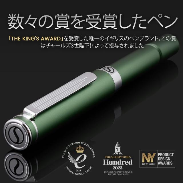 Scriveiner グリーン ボールペン EDC 高級 ペン 華やか 重厚感 素敵なクローム仕上げのポケット ペン 快適な書き心地 ペン 男性 女性への