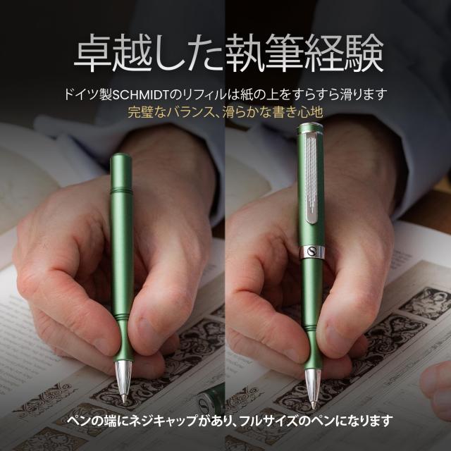 Scriveiner グリーン ボールペン EDC 高級 ペン 華やか 重厚感 素敵なクローム仕上げのポケット ペン 快適な書き心地 ペン 男性 女性への