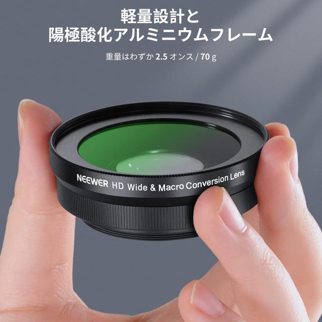 NEEWER 40.5mm HD広角レンズ ZV-1F ZV-E10 A5000 A6000に対応 2in1 18mm広角＆10xマクロ追加レンズ 延長チューブ付き バヨネットマウント