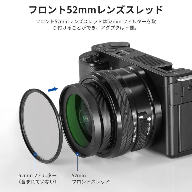 NEEWER 40.5mm HD広角レンズ ZV-1F ZV-E10 A5000 A6000に対応 2in1 18mm広角＆10xマクロ追加レンズ 延長チューブ付き バヨネットマウント