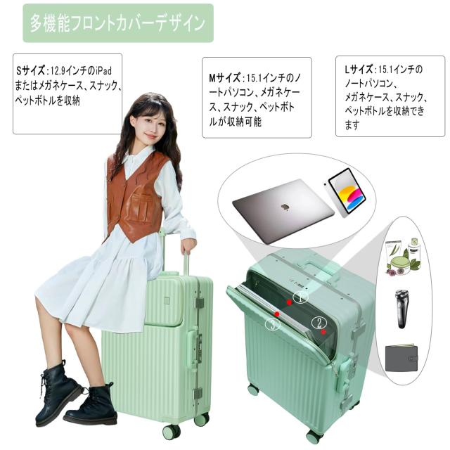 [Ashard] スーツケース 機内持ち込み アルミフレーム ピュアPC材質 Amazon | [Ashard] スーツケース 機内持ち込み アルミフレーム