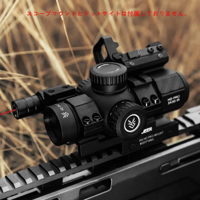 3x30IRライフルスコープ ショートスコープ 3倍固定倍率照準器 20mm Amazon.co.jp: 3x30IRライフルスコープ ショートスコープ 3倍
