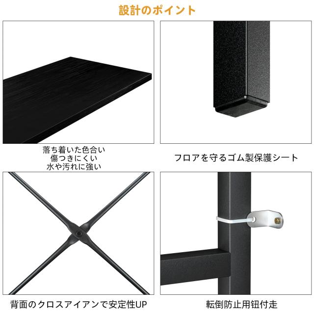 APPOLYN オープンシェルフ 本棚 ラック 4段本棚フリーラック棚 多機能収納ラック 幅60×奥行30×高さ120cm 木製ラック 寢室 リビングルー_5