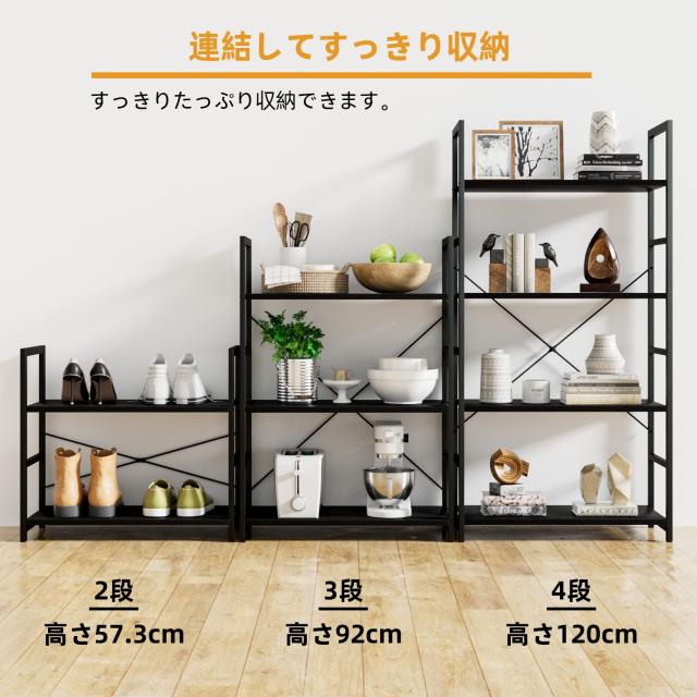 APPOLYN オープンシェルフ 本棚 ラック 4段本棚フリーラック棚 多機能収納ラック 幅60×奥行30×高さ120cm 木製ラック 寢室 リビングルー_6
