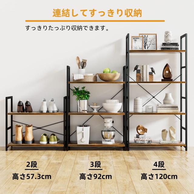 APPOLYN オープンシェルフラック 4段本棚 フリーラック棚、多機能収納ラック、幅60×深さ30×高120cm、木製ラック。寢室、リビングルーム_5