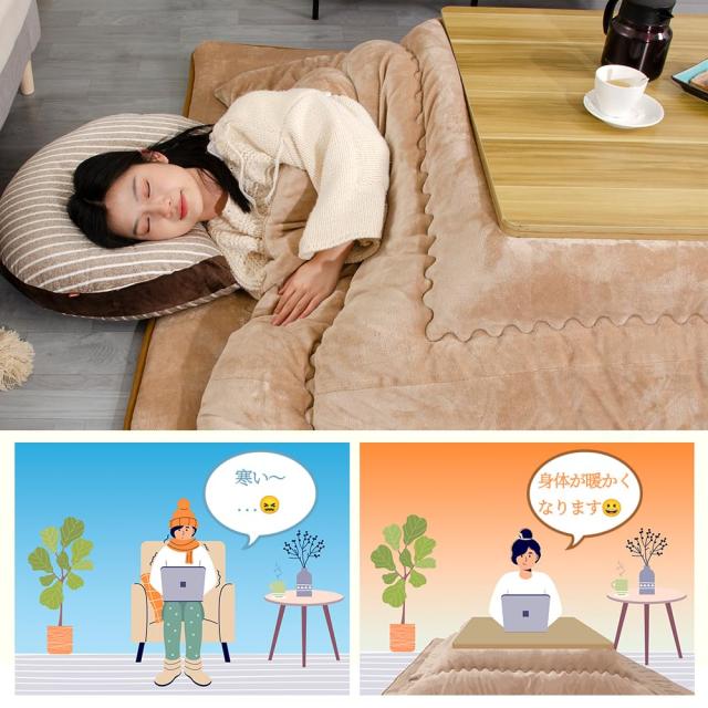 JEMAジェマ こたつ布団 正方形 大判 こたつふとん 単品 こたつ用布団 あったか こたつ掛け布団 厚手 フランネル リバーシブル 両面使える_1