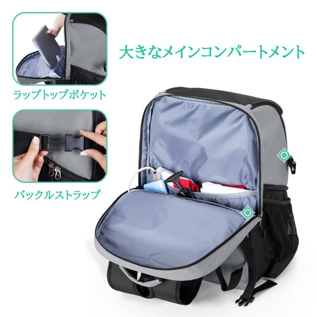 GOBUROS バスケ リュック バスケットボール バッグ リュック バスケットボール リュック バスケバックパック バスケ/サッカー/バレーボーの通販は