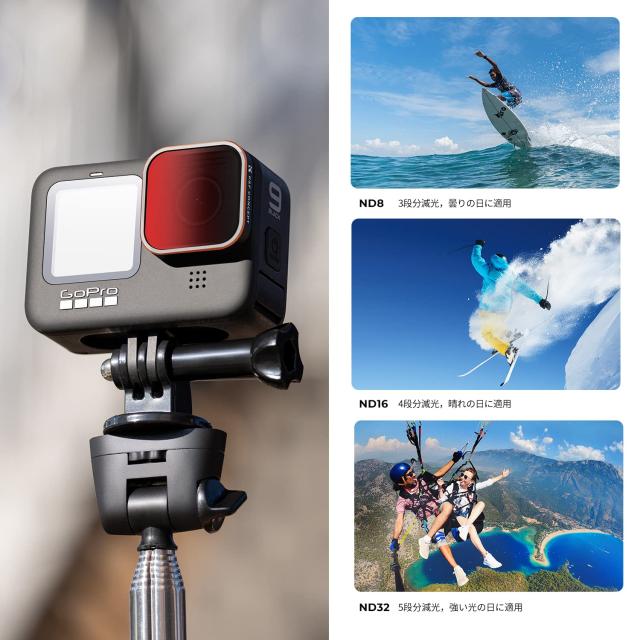 K＆F Concept GoPro Hero 12/Hero 11/Hero 10/Hero 9 Black用NDフィルターセット CPL+ND8+ND16+ND32+ND64+ND1000 3枚クリーニングクロス付_3