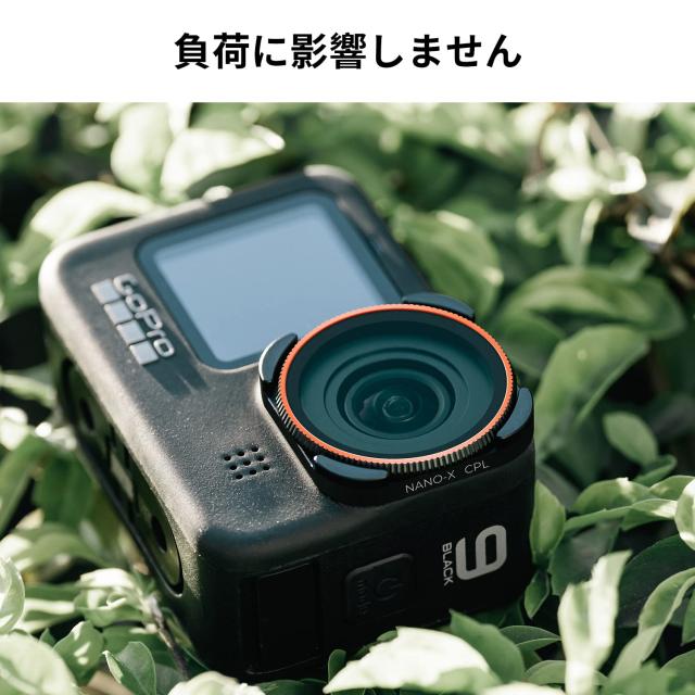 K＆F Concept GoPro Hero 12/Hero 11/Hero 10/Hero 9 Black用NDフィルターセット CPL+ND8+ND16+ND32+ND64+ND1000 3枚クリーニングクロス付_5