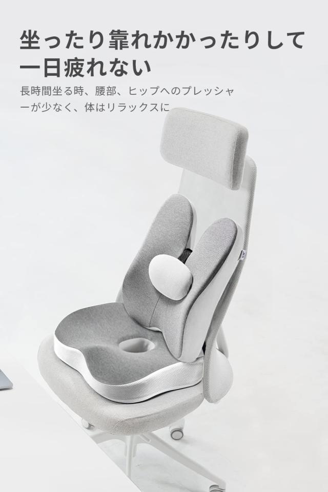 Gadeel 低反発 座布団＆腰クッション 2点セット 人間工学 ランバーサポート オフィスチェアクッションのコンボ 腰痛防止 中空設計 背 Gadeel 低反発 座布団＆腰クッション 2点セット 人間工学
