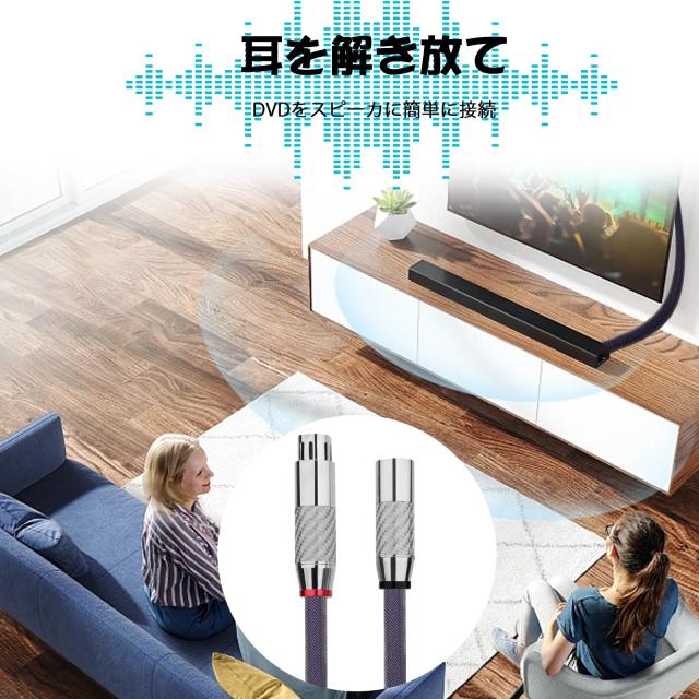 Preffair 18ゲージ バランスドインターコネクトコード オーディオ 3ピン XLR メス-XLR オス信号ケーブル OFC シルバーメッキ XLRケーブル