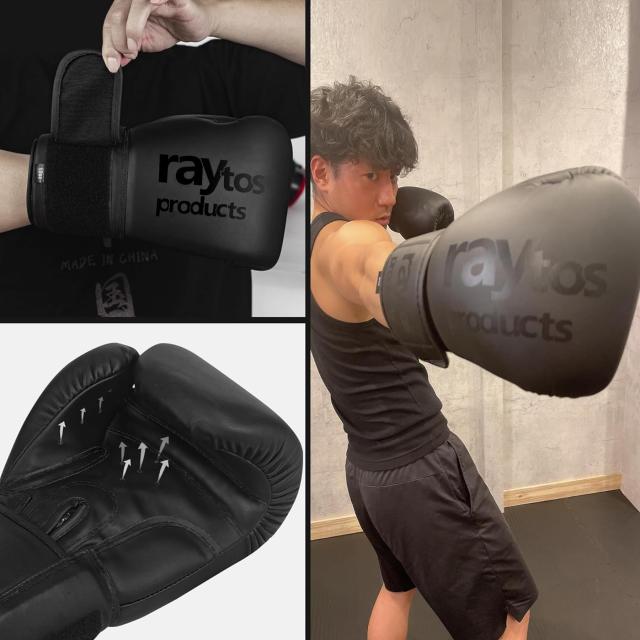 レイトス 10オンス ボクシンググローブ キックボクシング