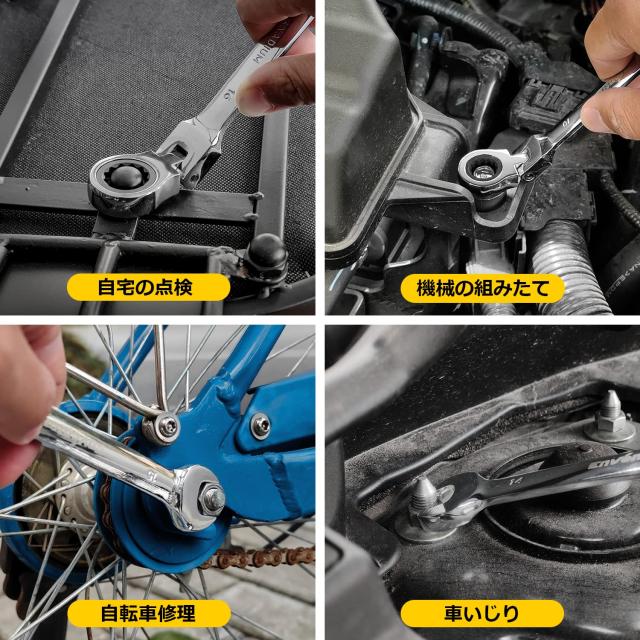 Enventor ラチェットレンチセット フレックスラチェットレンチ 角度調整可能 6~19mm 14本組 両用ヘッド 首振りラチェットコンビセット 専_5