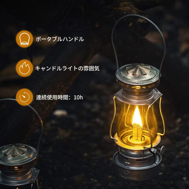 Thous Winds オイルランタン ランタン パラフィンオイルランタン 灯油