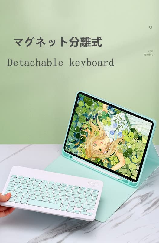 マウス付き Fire HD10 /HD10 Plus 2021第11世代 キーボードケース 3点