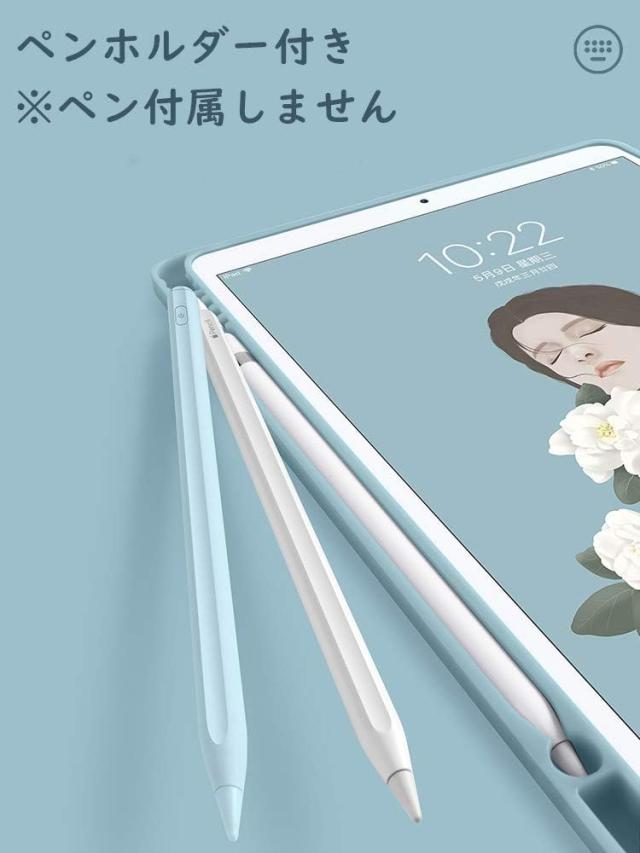 マウス付き Fire HD10 /HD10 Plus 2021第11世代 キーボードケース 3点