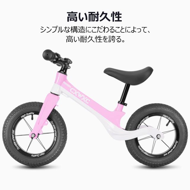 子供自転車 子ども用自転車 20インチ マウンテンバイク MTB ダブルディスク