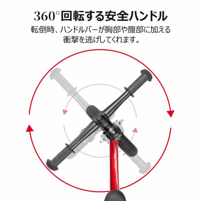 CXWXC キックバイク 2歳〜5歳 12インチ キッズバイク 子ども用