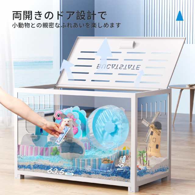BUCATSTATE ハムスター メタル製 800 ケージ 飼育ケージ クリア