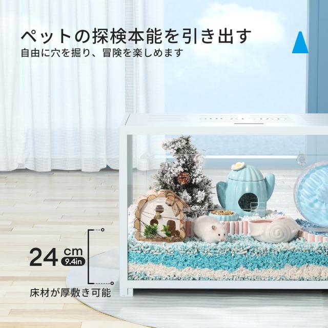 BUCATSTATE 透明アクリルケージ メタル製 ハムスター ブカスター Amazon | BUCATSTATE ハムスター メタル製 100cm ケージ 飼育