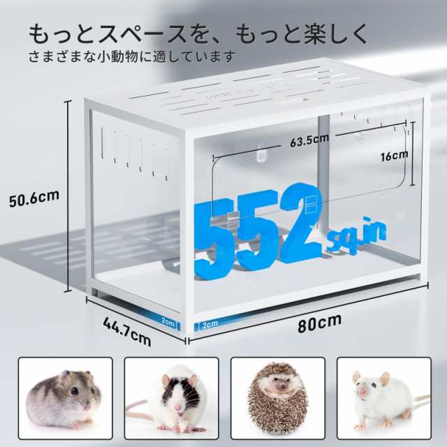 楽天市場】BUCATSTATE ハムスター メタル製 800 ケージ 飼育